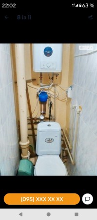 Аренда 1 ком.кв ул . Школьная - фото 1