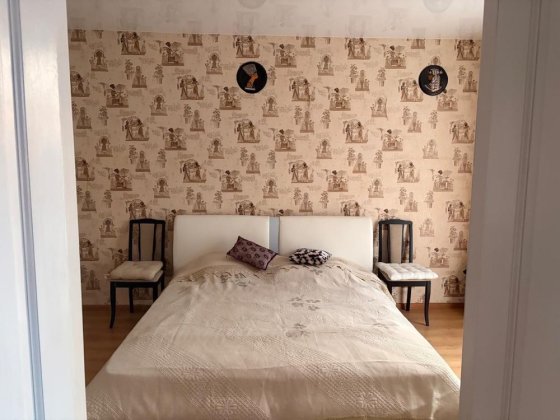 СОБСТВЕННИК Сдам 4-комнатную квартиру в самом центре города Кропивницький