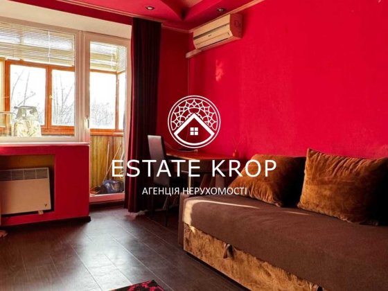 Оренда 1К біля Дендропарку Кропивницький