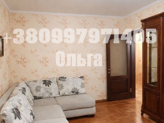 Здам 3к.кв.4 поверх, Ж/М  Парус 1, Ж/М Парус 2,Набережна Заводська 145 Днепр