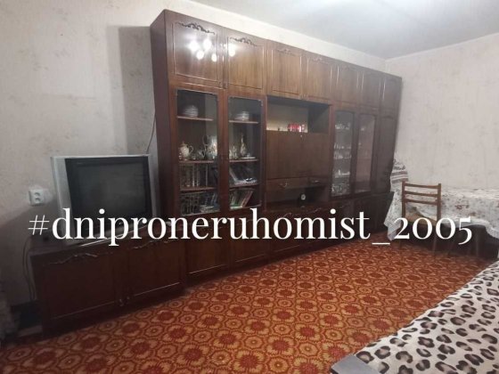 Здам бюджетну 2кімнатну квартиру р-н пр. Мануйлівський, вул. Софії Русової Днепр