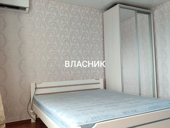 Сдам1 комнатную квартиру газ.хозяин. Одеса