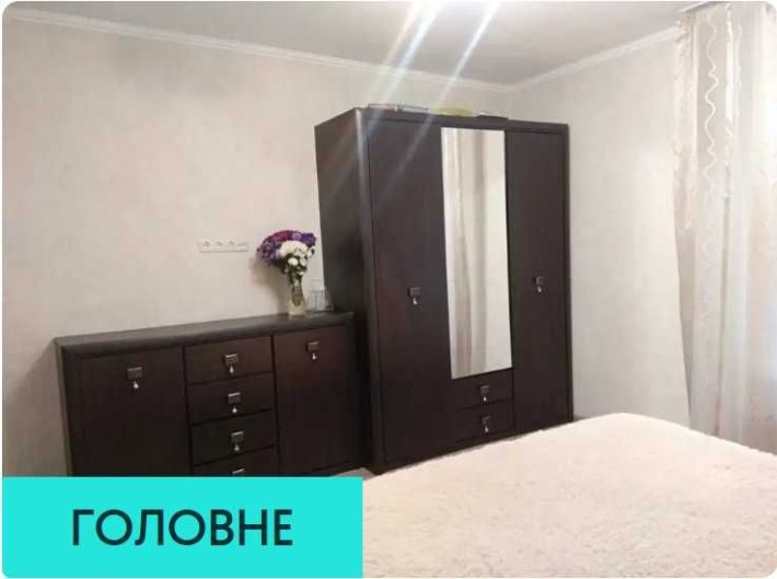 сдам квартиру в центре от хозяина - фото 1