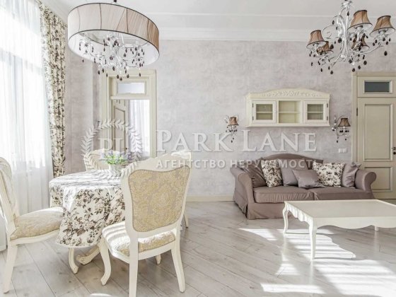 Хрещатик 23, сучасна та стильна квартира в оренду