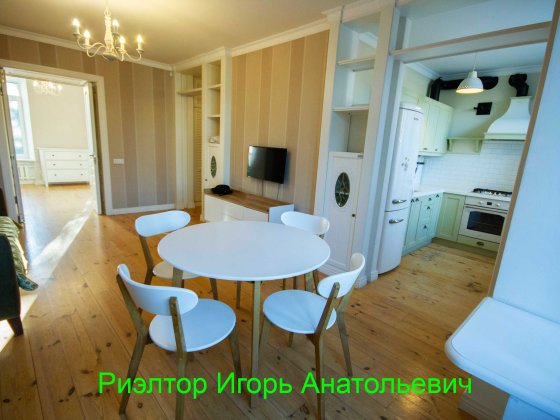 Сдам 2-ком. квартиру на ул.Софиевской /ул.Конная, Одесса, центр города Одесса