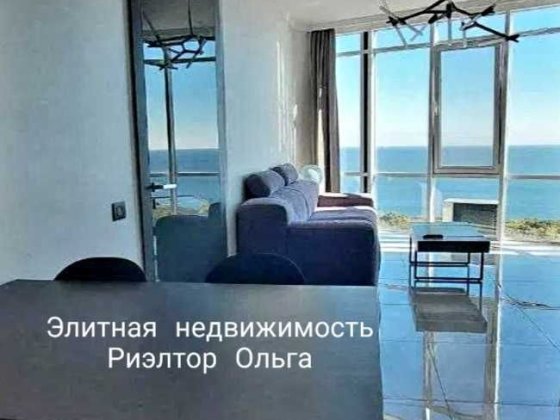 Прямой вид моря ул. Французский бульвар / Музкомедия/ Генератор! Одеса