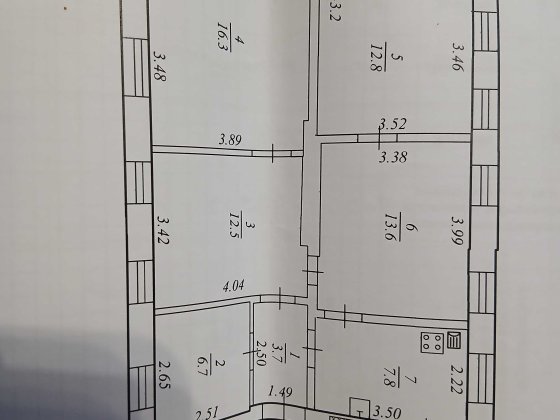 Сдам 4х комнатную в центре.