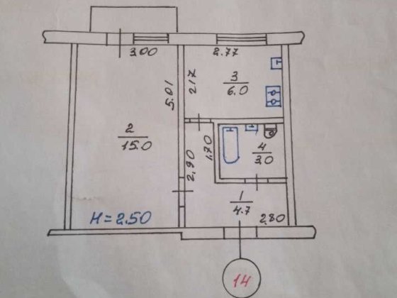 Сдам квартиру 5 мин от метро 23 Августа Харків