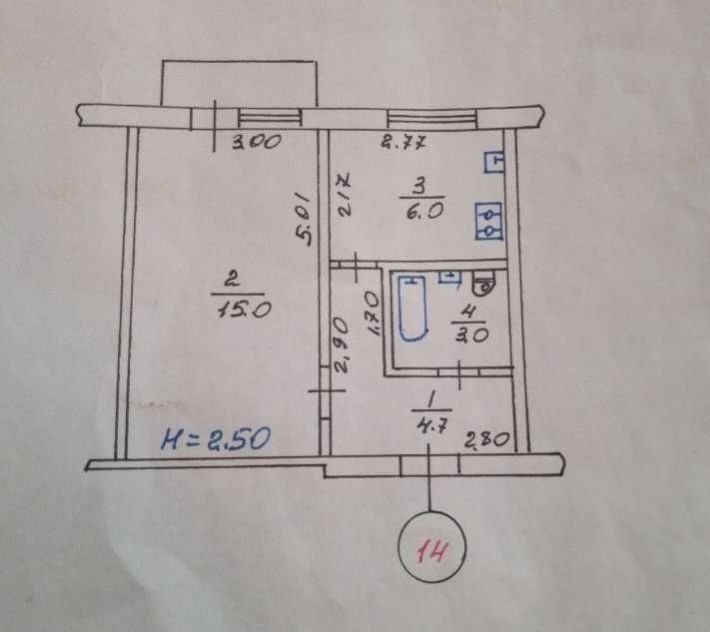 Сдам квартиру 5 мин от метро 23 Августа - фото 1