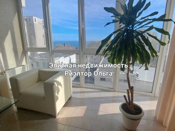 Видовая 3-х комн квартира Лидерсовский бульвар /парк Шевченко, 180 м! Одеса