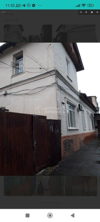 Здам квартиру у харькови - фото 1