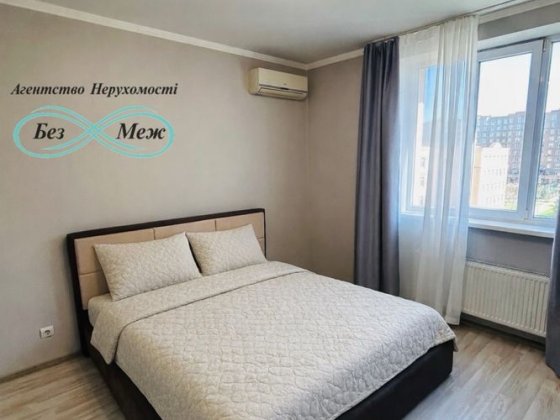 Оренда Просторої Квартири ЖК Софія, Можна З Тваринкою Софіївська Борщагівка