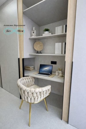 Перше заселення дизайнерськоі міні 2к Софія Резиденс - фото 1