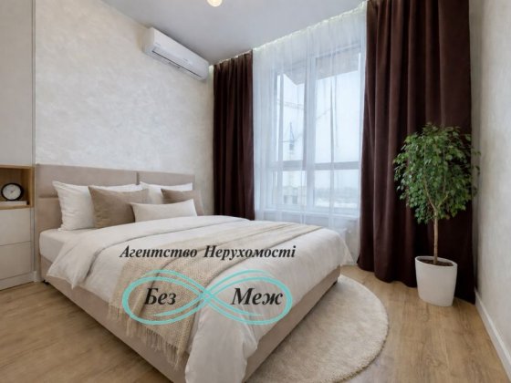Нова дизайнерська міні 2к Перше заселення Софиевская Борщаговка