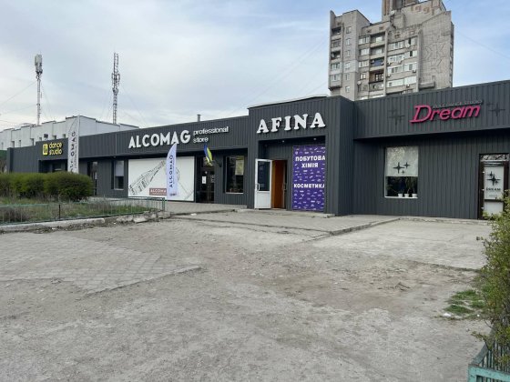 Продаж комерційного приміщення, Дніпропетровська, Кам'янське, р‑н. Дніпровський, Металургів проспект Кам'янське