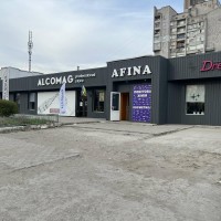 Продаж комерційного приміщення, Дніпропетровська, Кам'янське, р‑н. Дніпровський, Металургів проспект Каменское