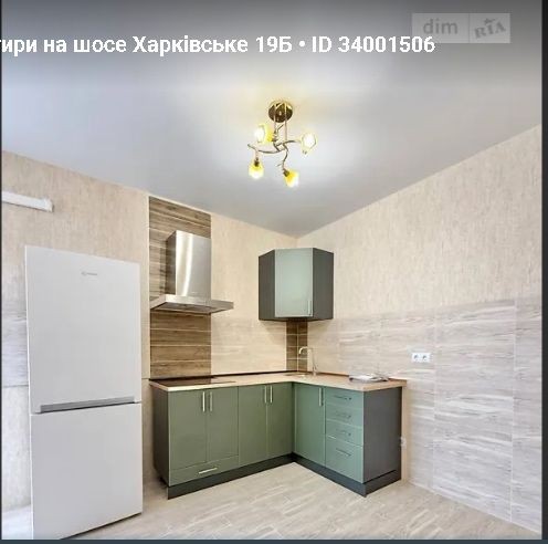Перша здача  2х кімнатної квартири Харківське  шосе 19Б - фото 1
