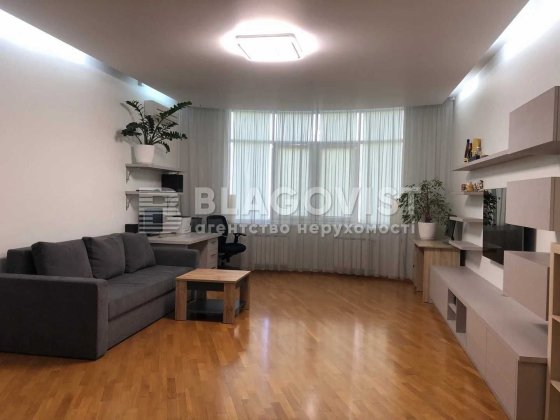 Парк Наталка . Івасюка  12 е . Оболонь 2 к . Киев