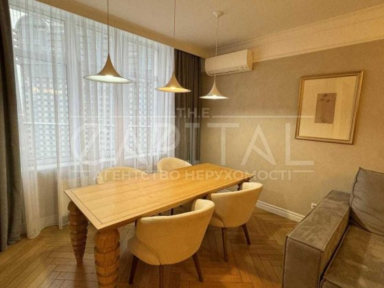 Жк Новопечерські ліпки,вул.Верхогляда.3х кімнатна квартира. Киев