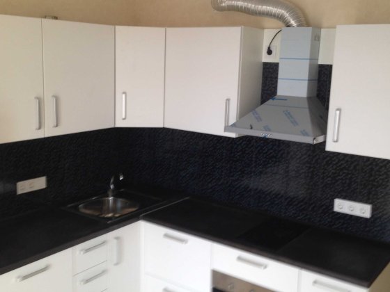 вул. Ракетра 24, Голосіївський район. Житловий комплекс "Деміївський" Киев