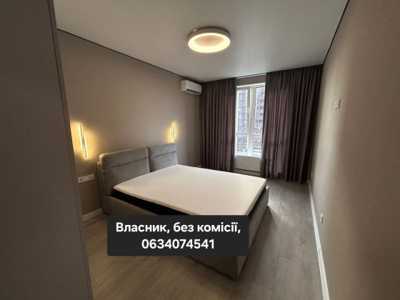 Здам в оренду квартиру з новим ремонтом, Жк Okland Окленд від власника Київ