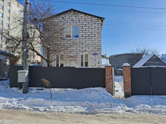 Приватний будинок