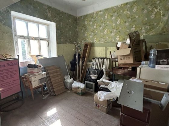 Срочно продам часть дома в центре города Белгород-Днестровский