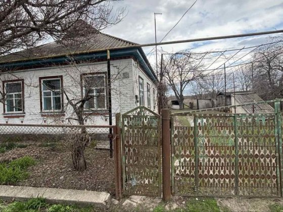 Продам дім в с.Констянтинівка Олександрія