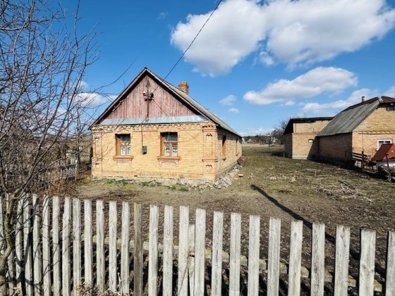 Продається будинок