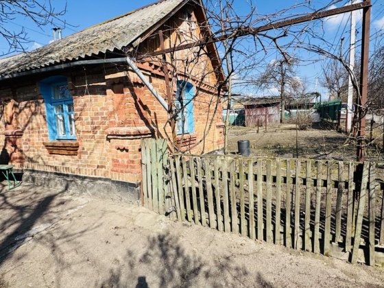 Продається будинок