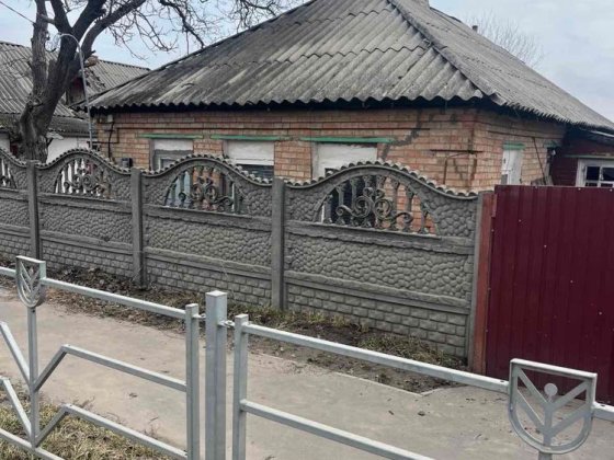Дом с большой територией  ( 14 Район ) Олександрія