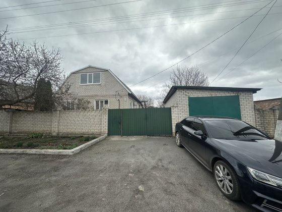 Продається будинок Олександрія