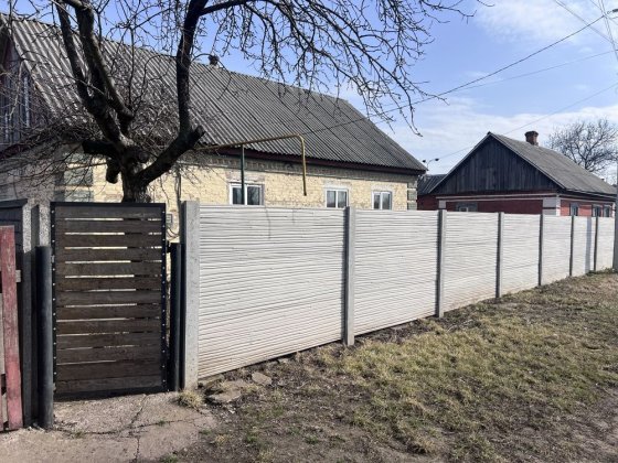 Продам дом Прохладна Олександрія