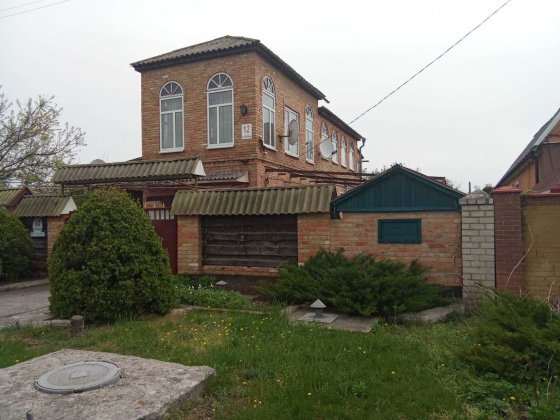 Продається двоповерховий будинок Олександрія