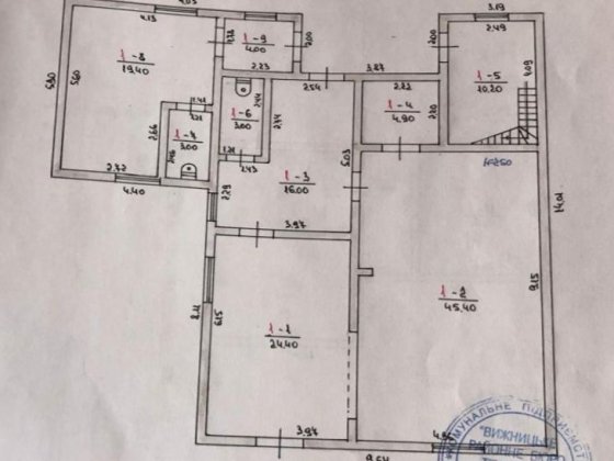 Продається будинок в Карпатах готовий для проживання Берегомет
