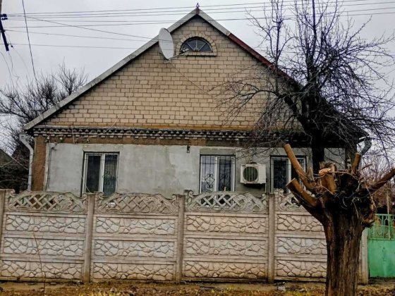 Продам дом. МОЖНО СЕРТИФИКАТ Каменское