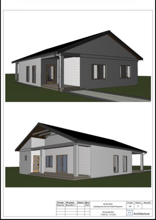 Продаж будинку (побудова 2026) - фото 1