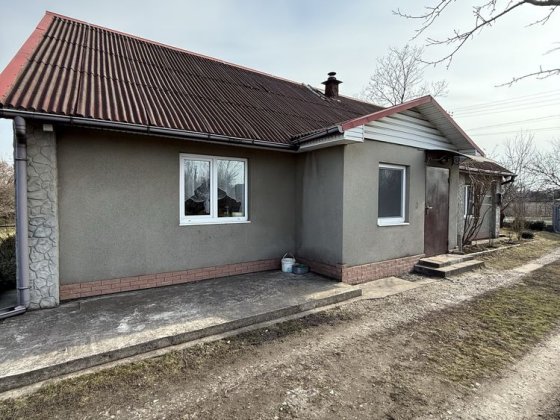 Продам уютный дом! Каменское