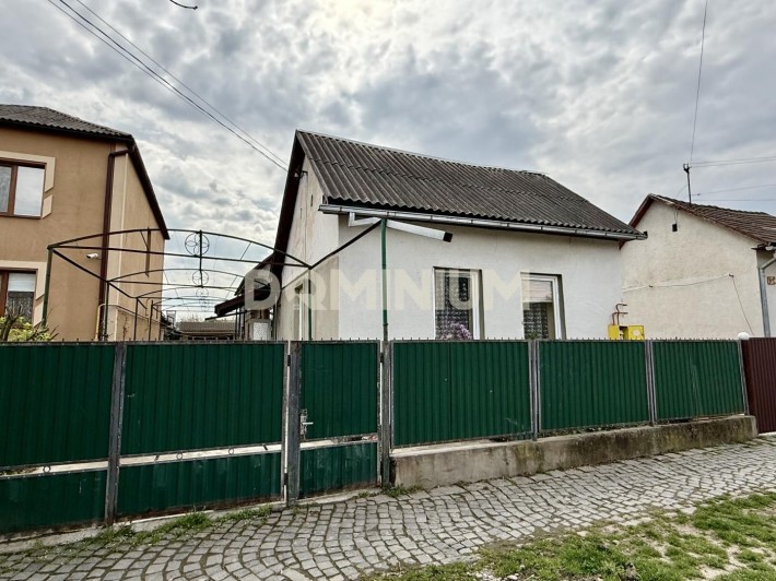 Продається затишний будинок у зручному місці поблизу центру - фото 1