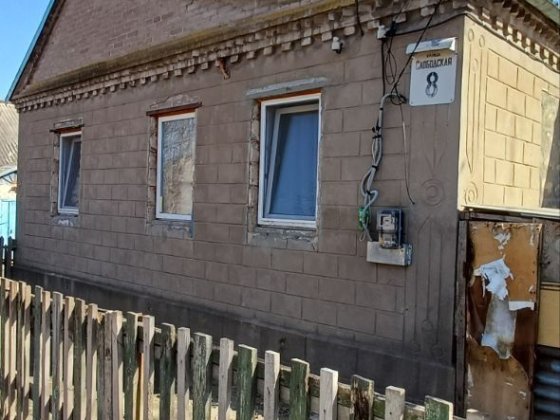 Продаж  будинку Романково Кам'янське