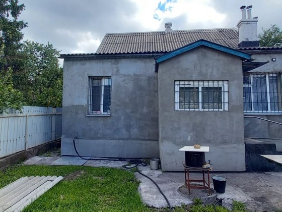 Продам дом район ул.Колеусовской Сертификат Каменское