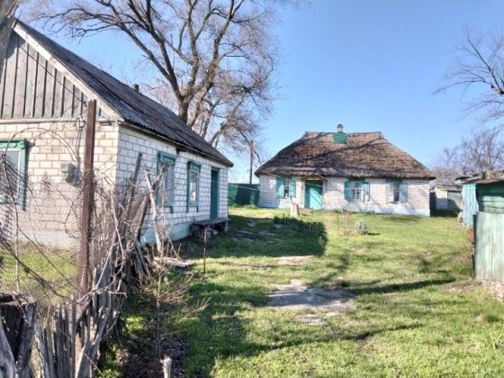 Продам дом в селе Ивановка Днепропетровская область Кам'янське