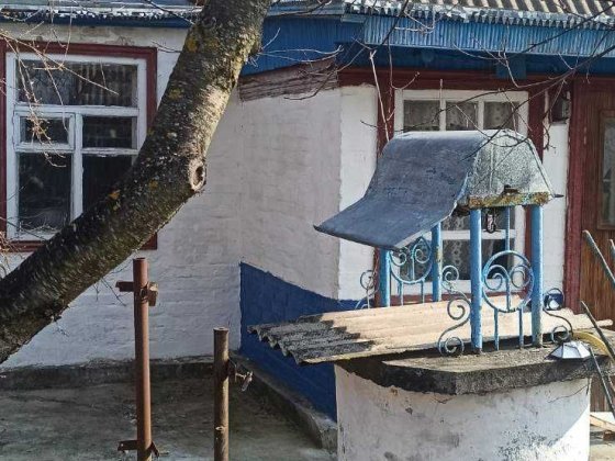 Продається будинок в Городище Черкаська обл!!!Вул. Кушніра(Будьонного) Городище