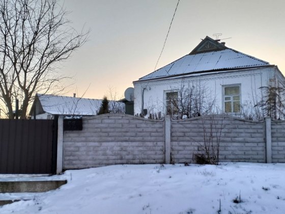 Продається будинок в м. Городище,  вул. Покрівська Городище