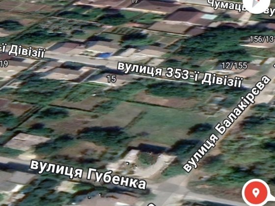 Продаж незавершеного будівництва дому з земельною ділянкою Кам'янське