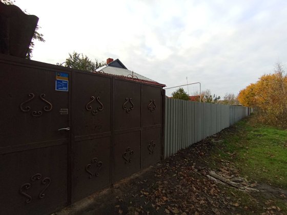 Продаж! Будинок в Дергачах! Дергачі