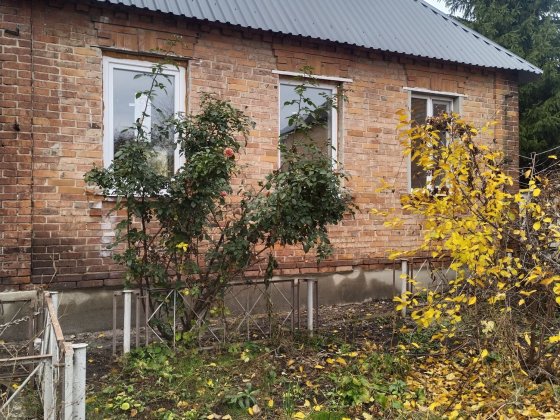 Продам дом в Дергачах Дергачі