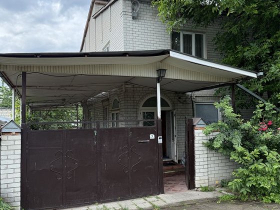 ‼️ЭКСКЛЮЗИВ‼️Дергачи/ Трудовая/ Сертификат Дергачи