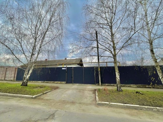 Продам будинок 63м2 Жовті Води