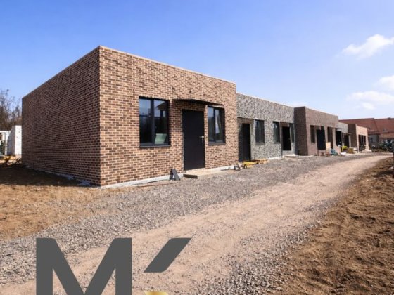 Таунхаус(будинок) за ціною квартири в Гостомелі 73м2. Газ Гостомель